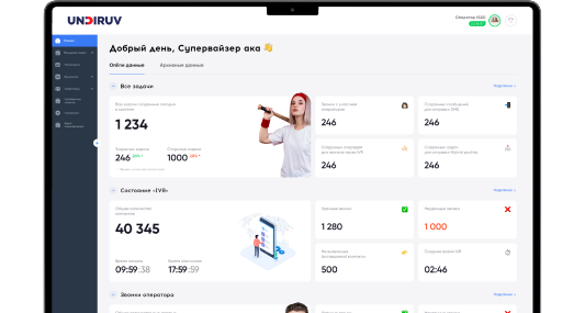 asakabank collection